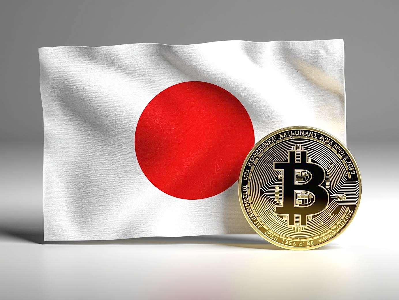 日本央行升息在即，市场担忧比特币恐跌破7 万美元